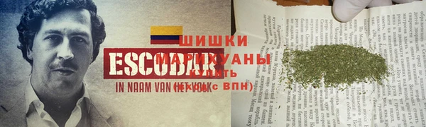 ALPHA-PVP Алексин