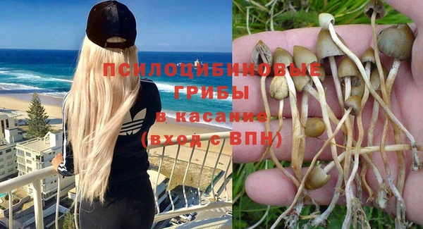 дистиллят марихуана Алзамай