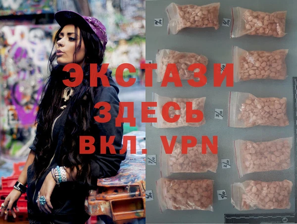 марихуана Алексеевка