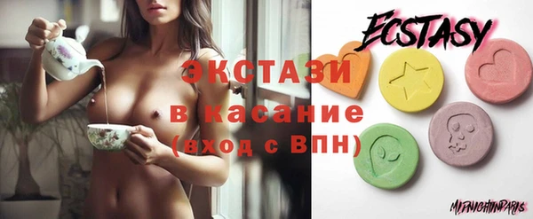 дистиллят марихуана Алзамай