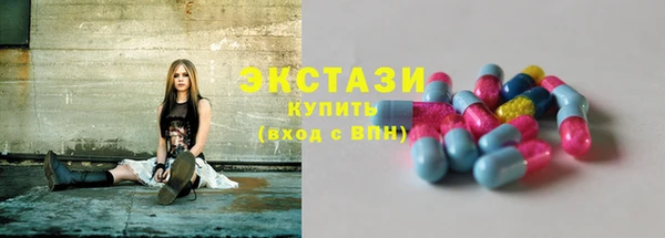 дистиллят марихуана Алзамай