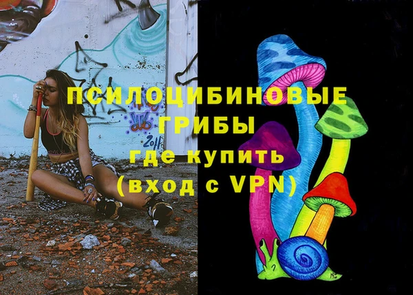 марихуана Алексеевка