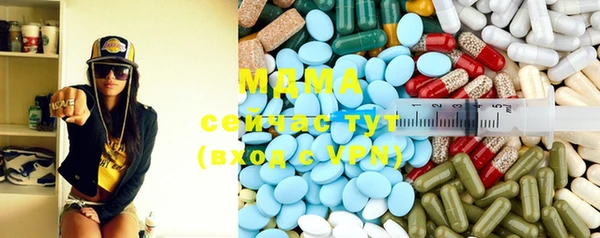 ALPHA-PVP Алексин