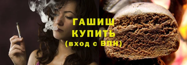 дистиллят марихуана Алзамай