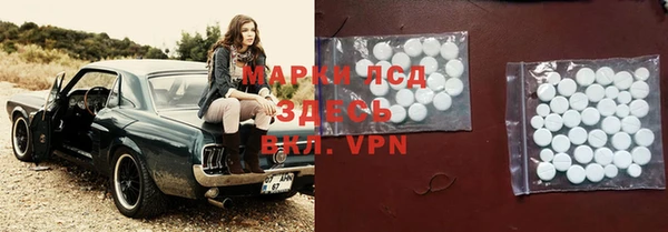 марихуана Алексеевка